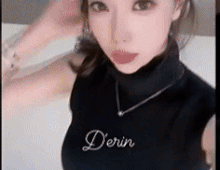 사이즈 죽이는 초코밀크 실물 공개